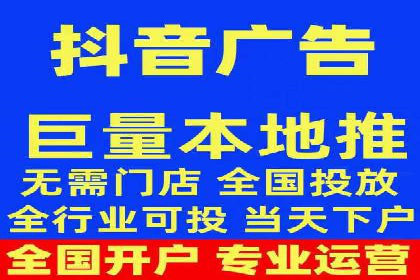 某SEM外包公司助力企业实现流量增长
